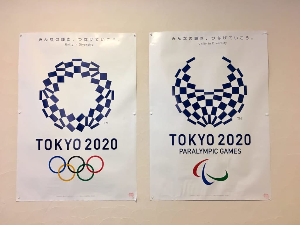 オリンピックポスター