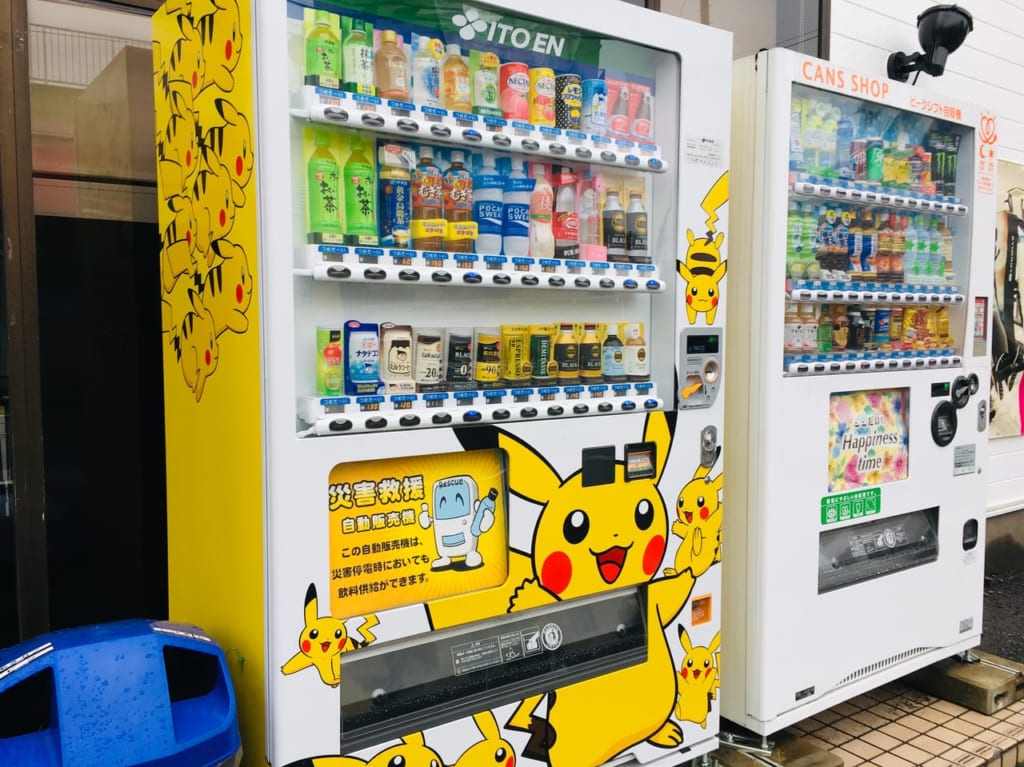 朝霞市三原ポケモン自販機