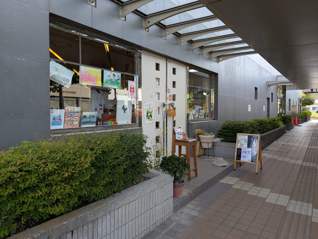 朝霞市産業文化センター一階にあるトモソダチcafeCOZY