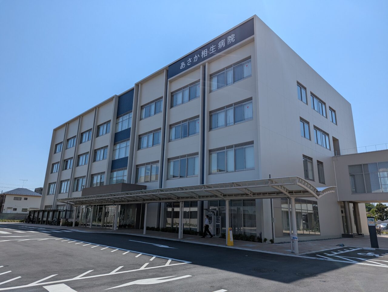 朝霞市溝沼にあるあさか相生病院の外観