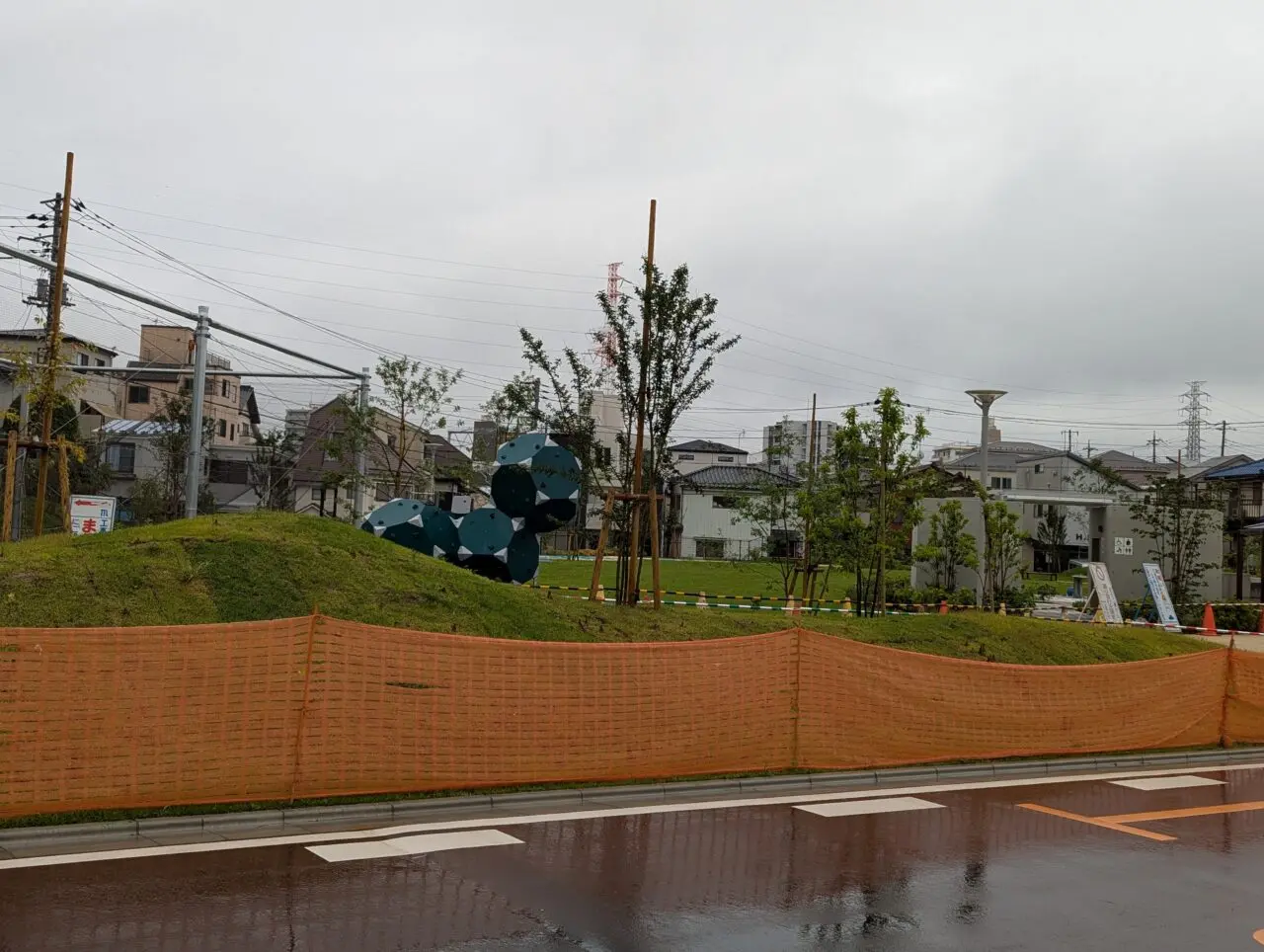 朝霞市宮戸二丁目に建設中の新公園