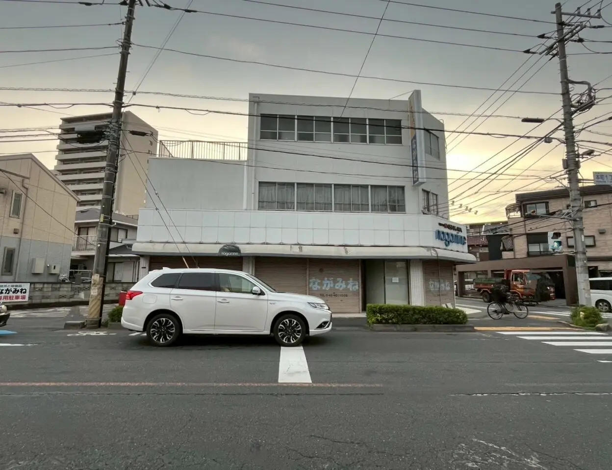 朝霞市幸町にあるながみね寝具店