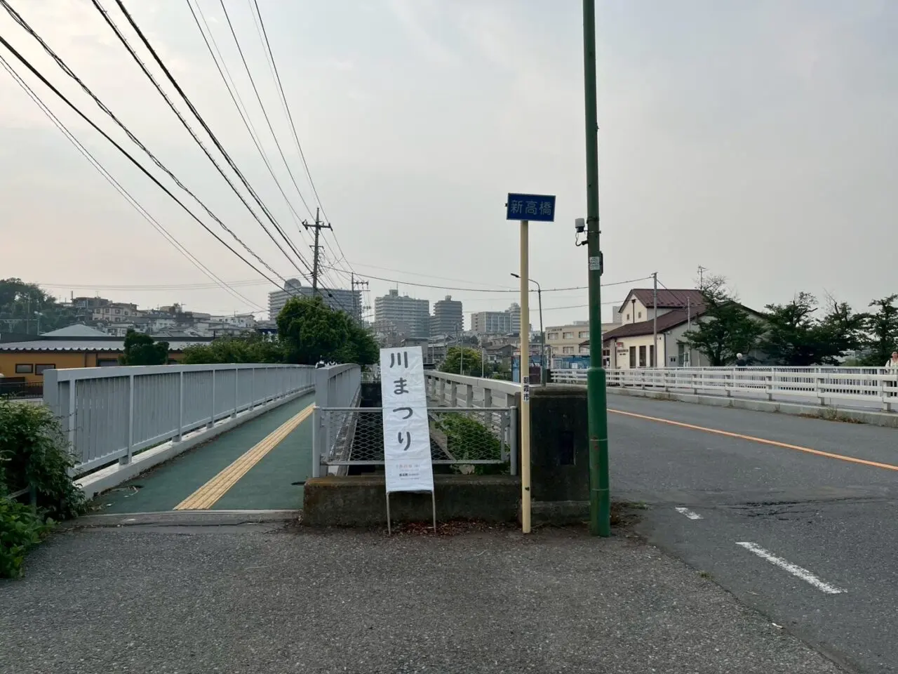 朝霞市を流れる黒目川川まつりの告知