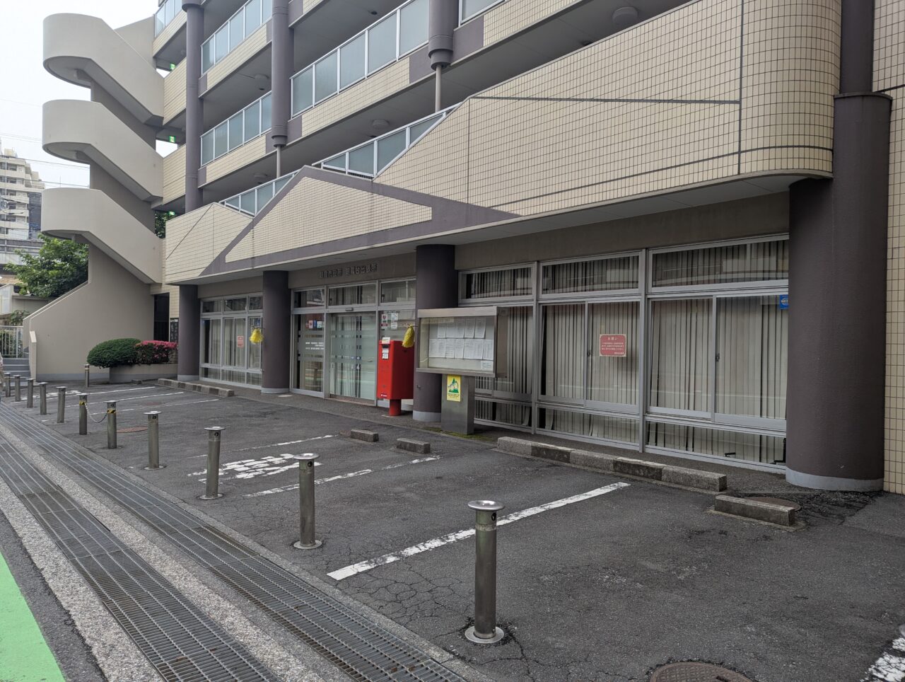 朝霞市役所朝霞台出張所の外観