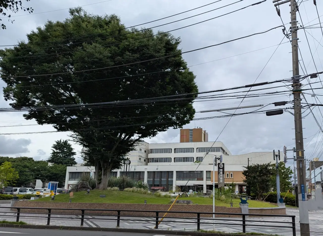 朝霞市役所本庁の外観