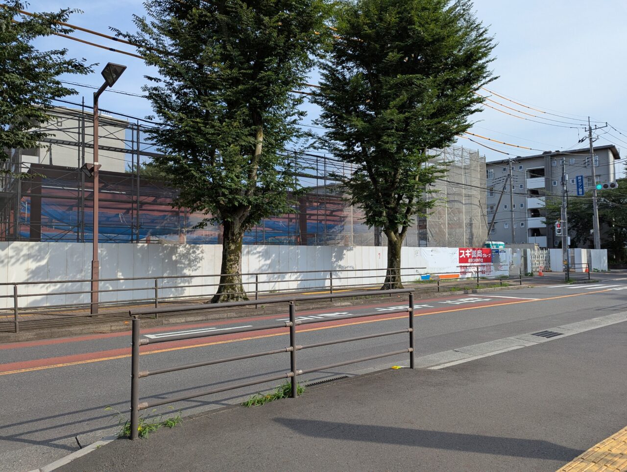 和光市西大和団地に建設中のスギ薬局