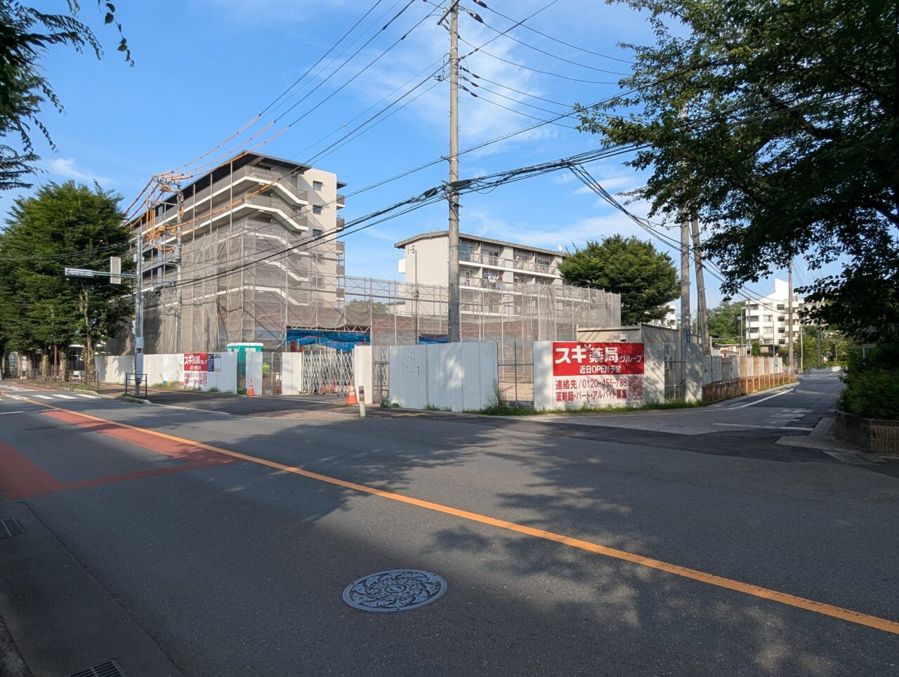 和光市西大和団地に建設中のスギ薬局