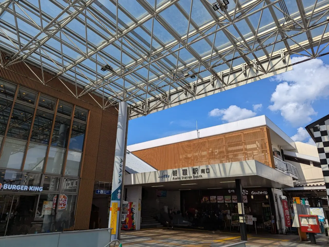 東武東上線朝霞駅南口