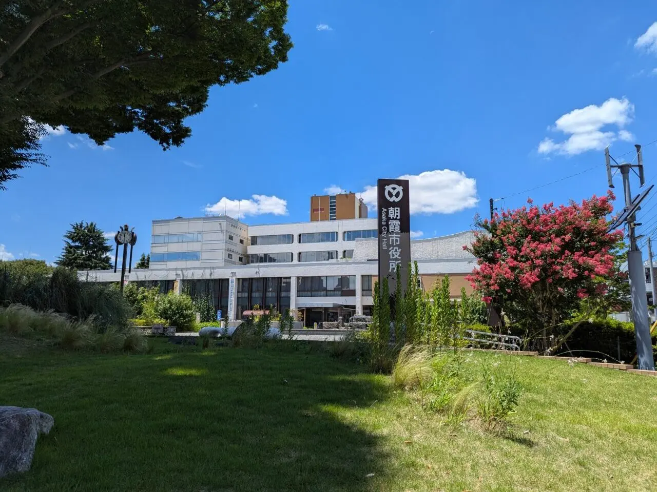 朝霞市役所本庁外観