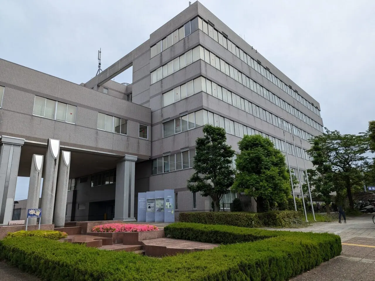 和光市広沢にある和光市役所