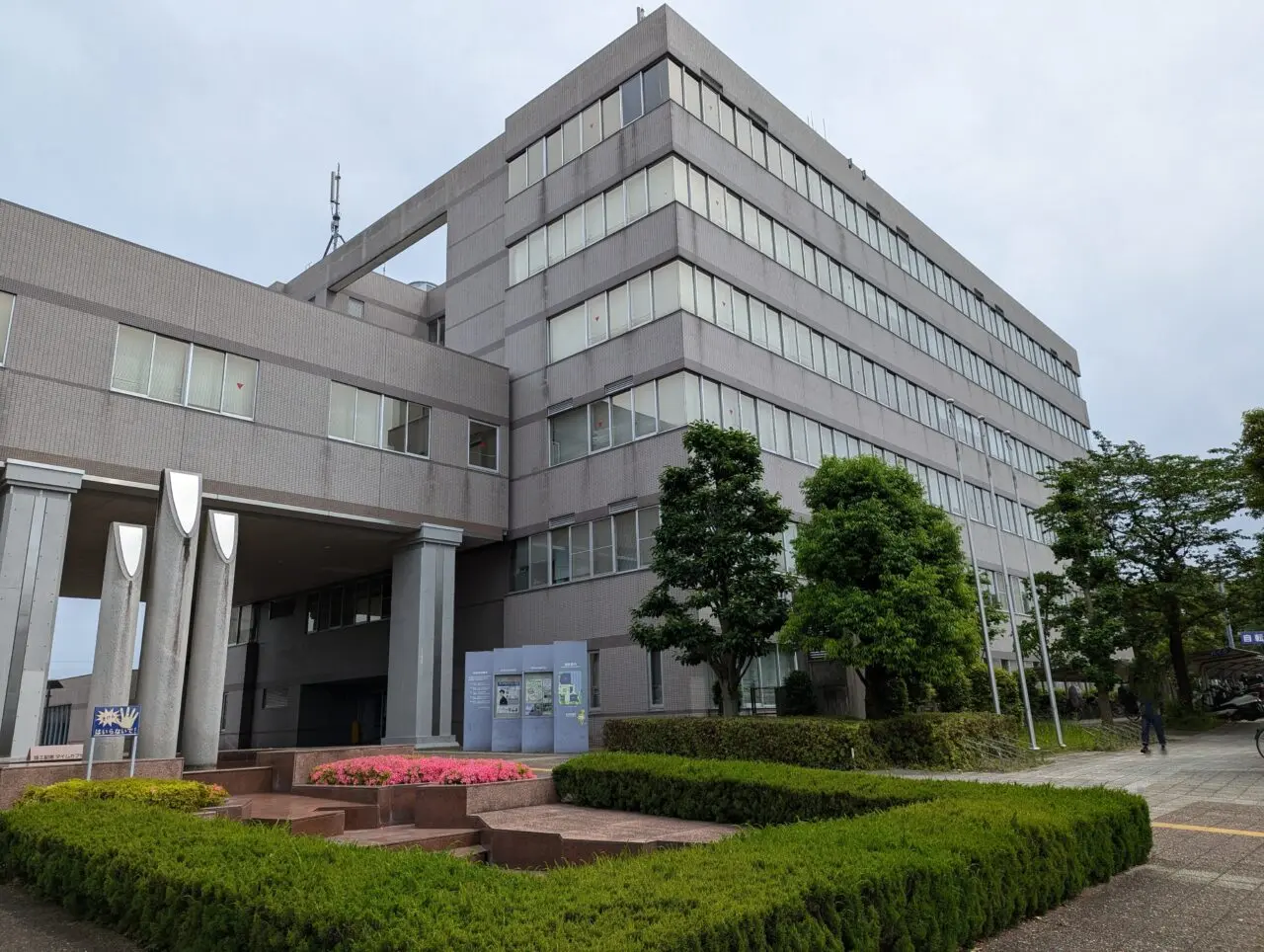 和光市広沢にある和光市役所
