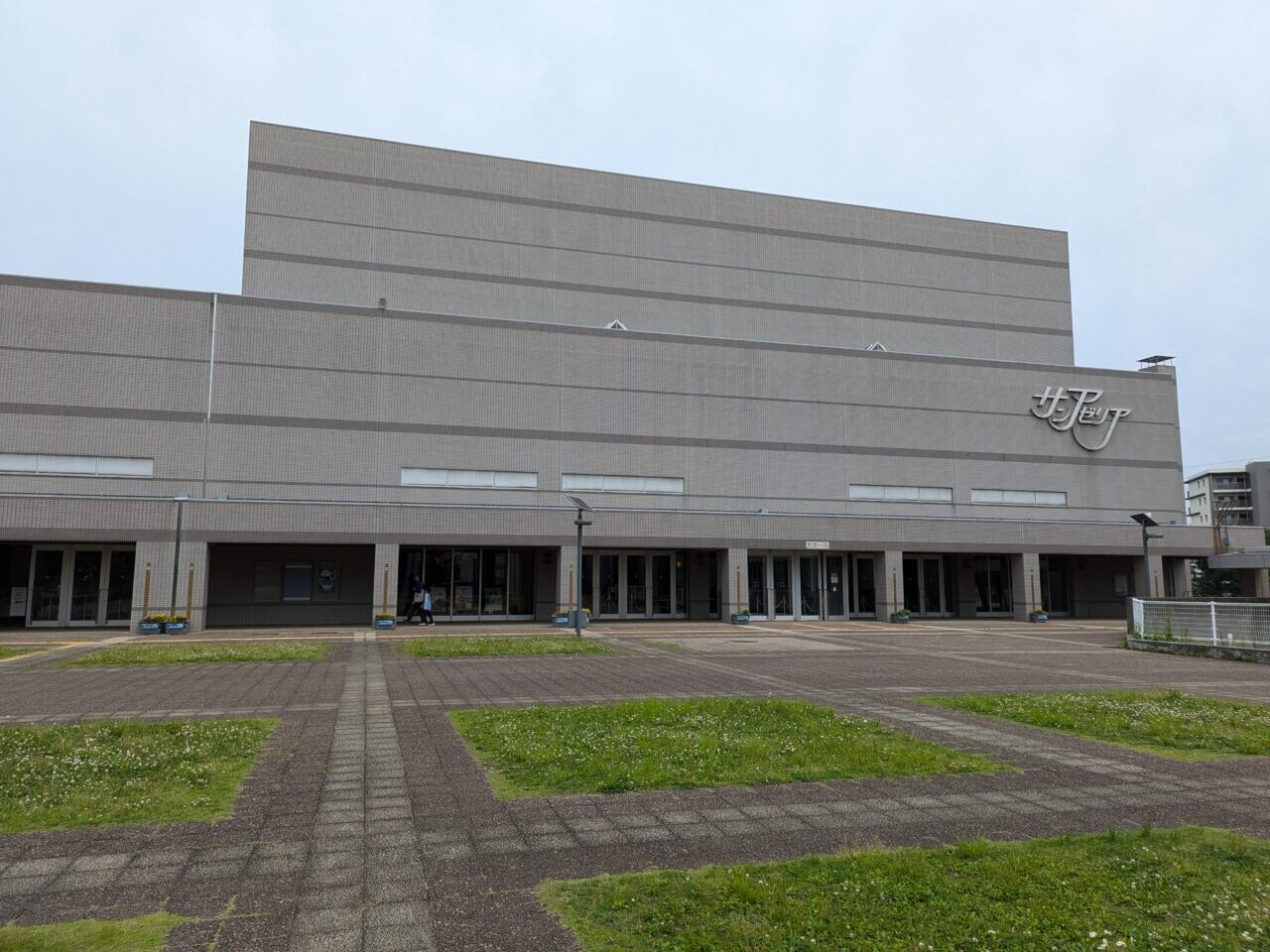 和光市広沢にあるサンアゼリア