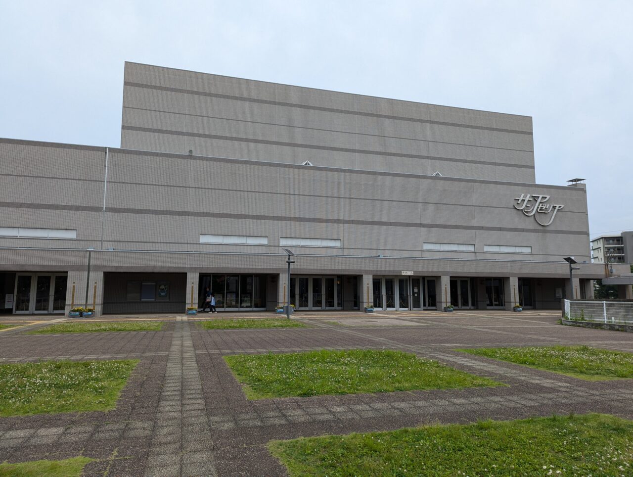 和光市広沢にあるサンアゼリア