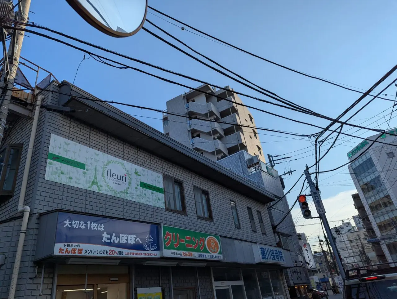 朝霞駅近くにあるフォトスタジオフルリ朝霞店