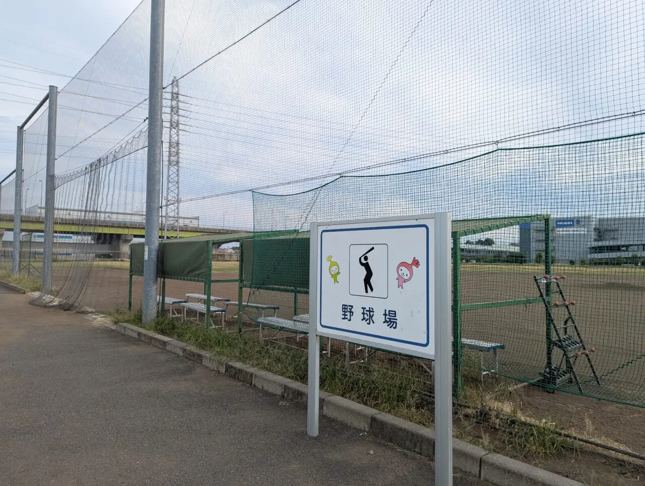 和光市新倉にある和光スポーツアイランド内の野球場