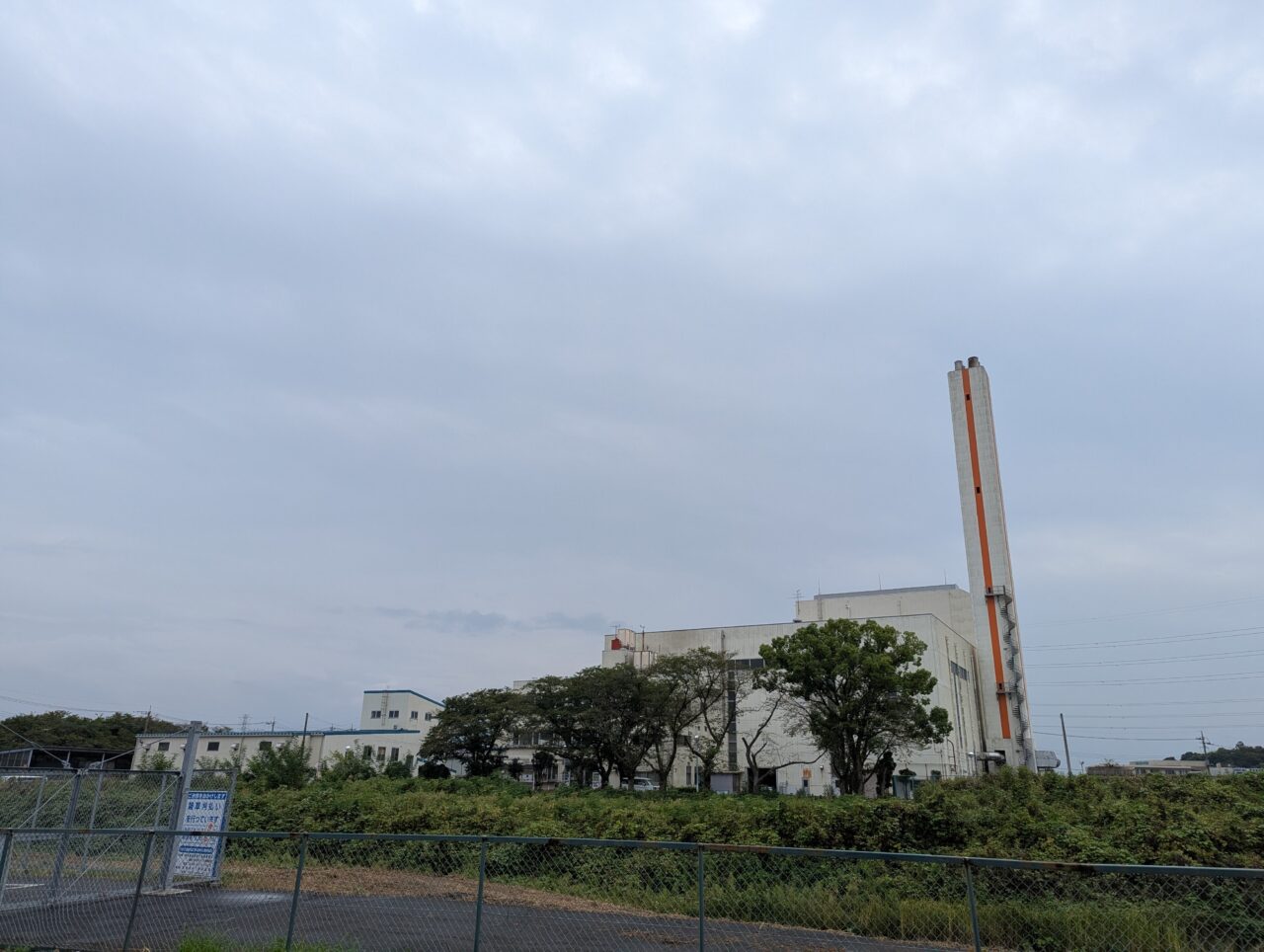 朝霞市浜崎にある朝霞市クリーンセンターの外観