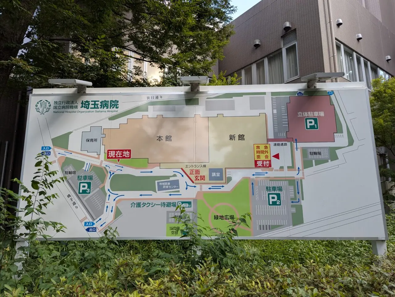 和光市諏訪にある埼玉病院の配置図