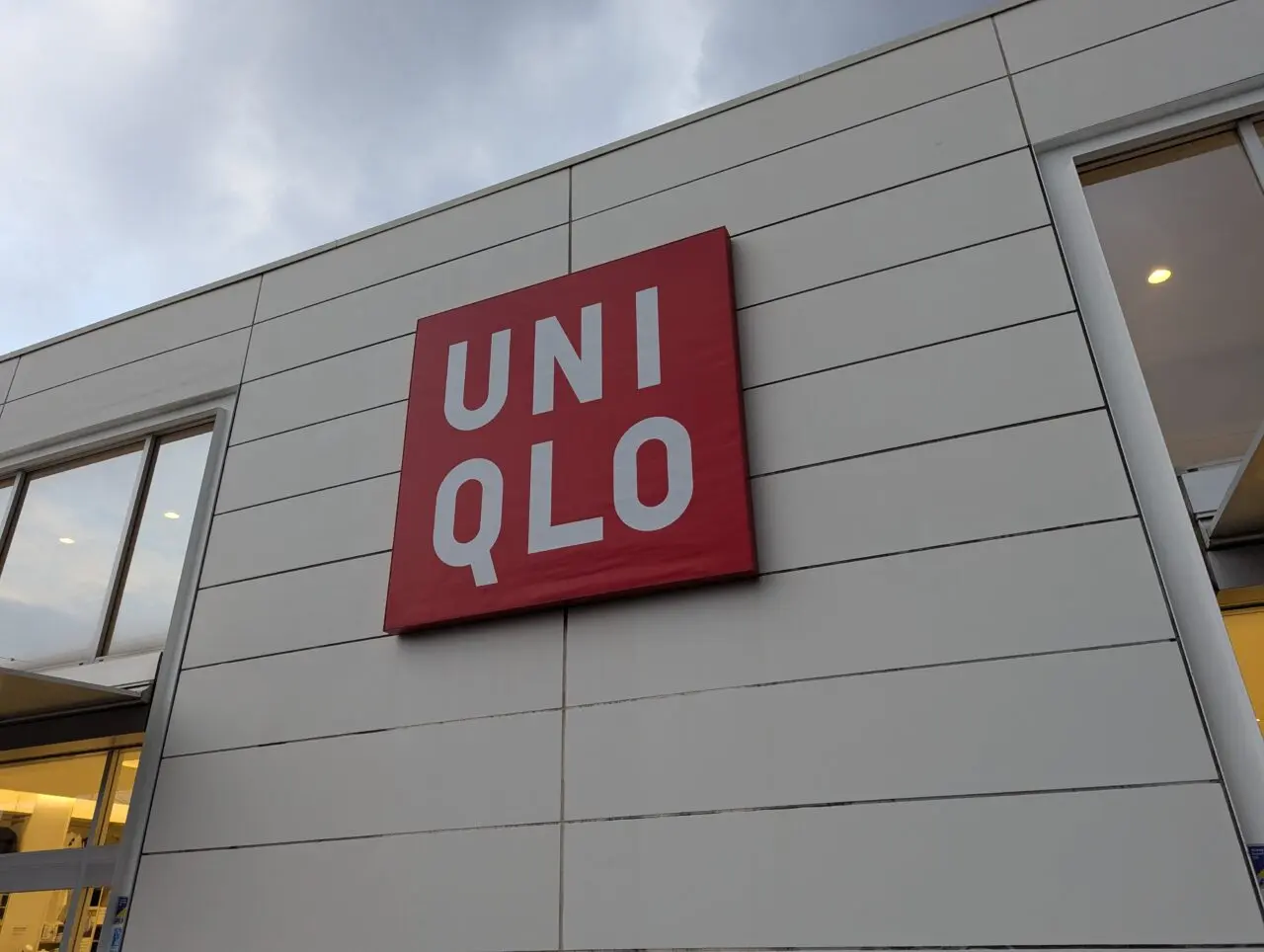 UNIQLOの看板