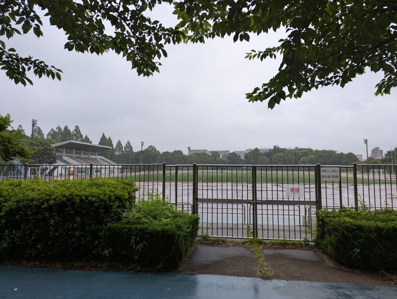 朝霞市中央公園陸上競技場