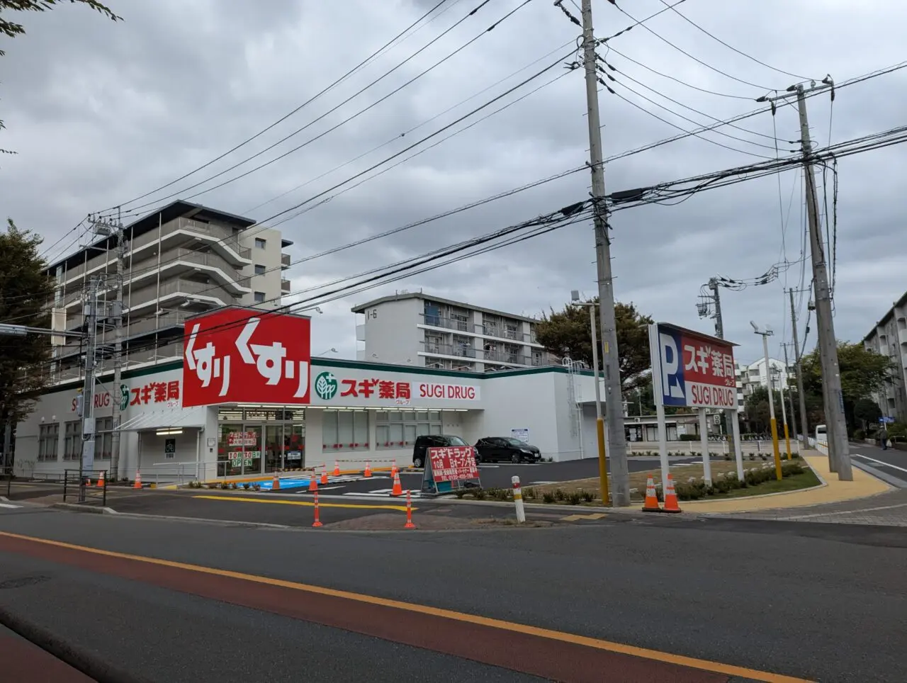 和光市西大和団地にオープン予定のスギドラッグ