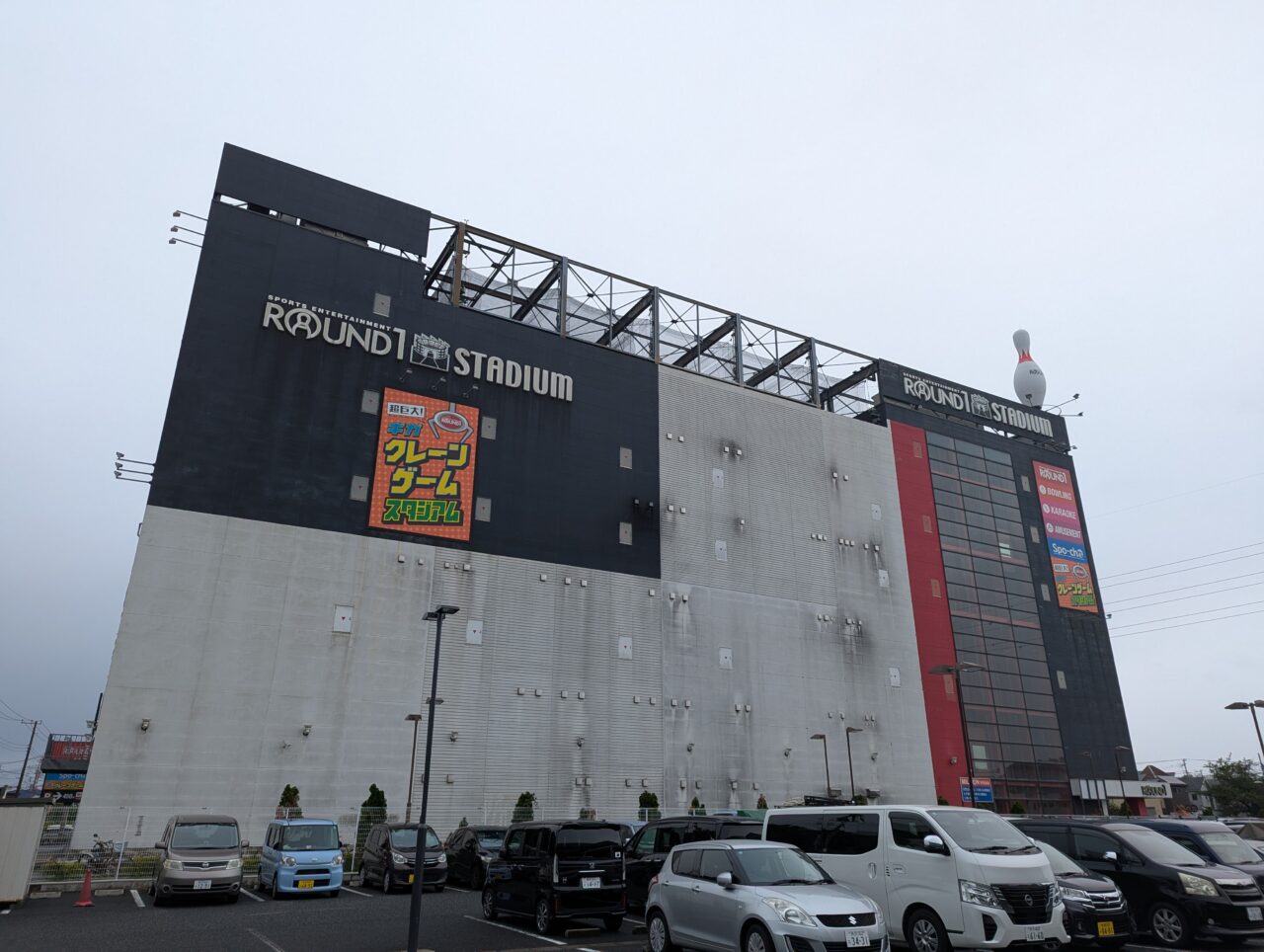 アミューズメントスクエア朝霞の駐車場（ラウンドワン前）