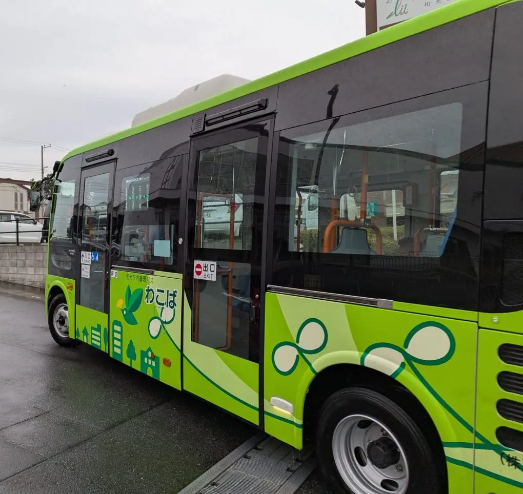 和光市市内循環バスわこば