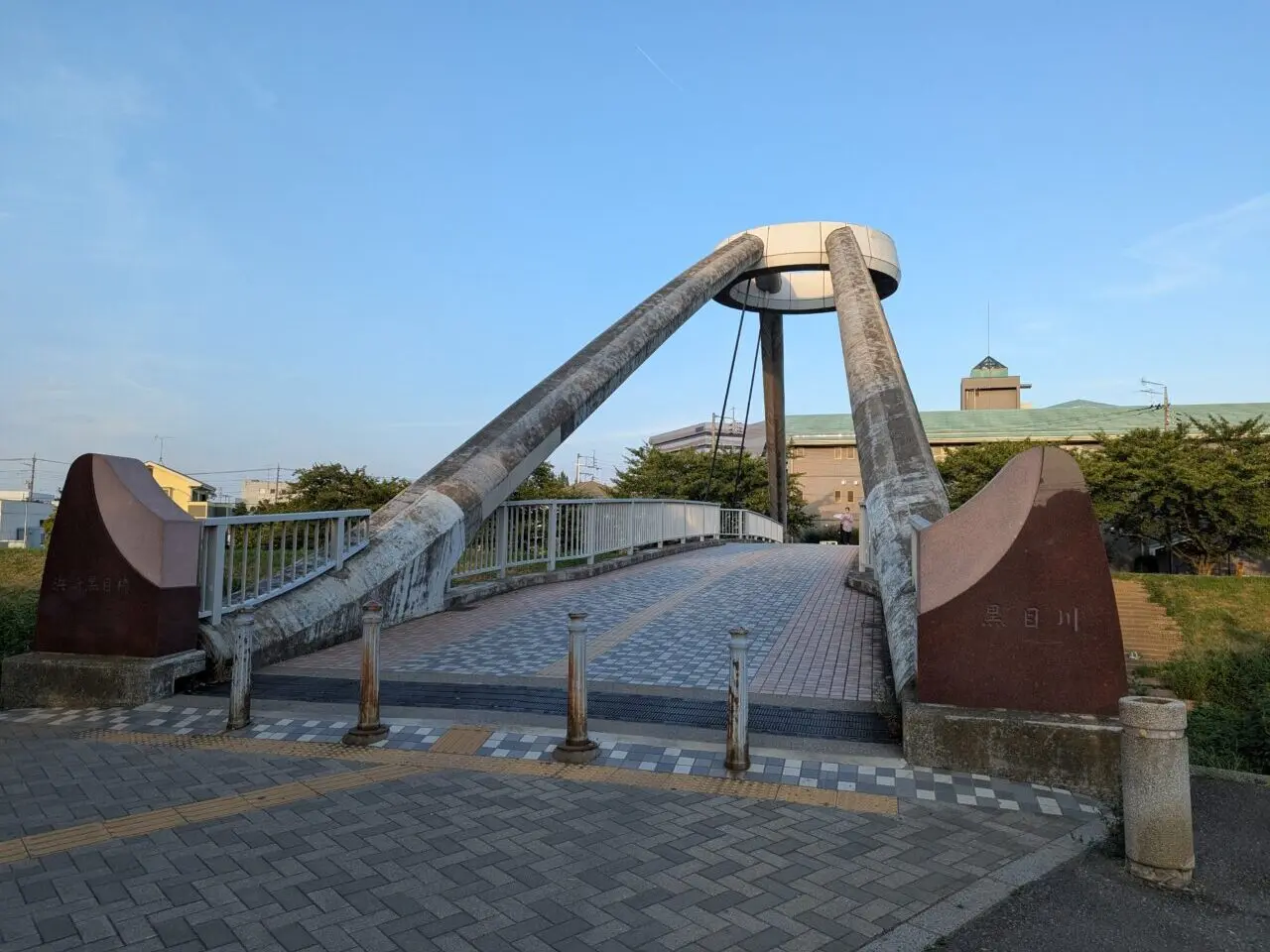 朝霞市浜崎にある黒目川にかかる浜崎黒目橋