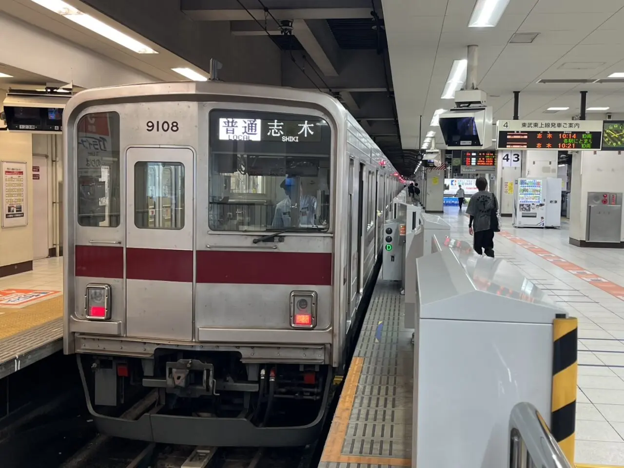 東武東上線9000系