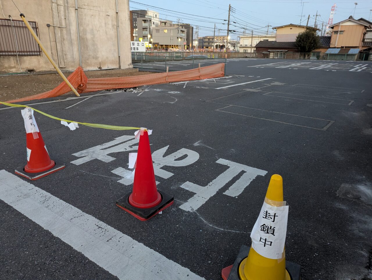 和光市駅北口のナビパーク和光新倉第3の跡地