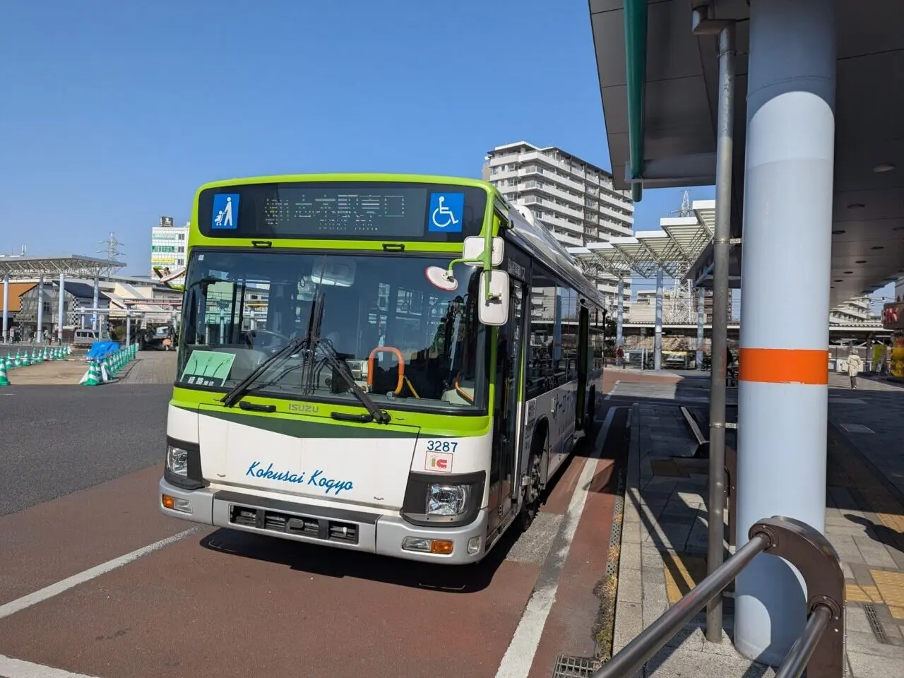 国際興業バス（朝霞駅南口）