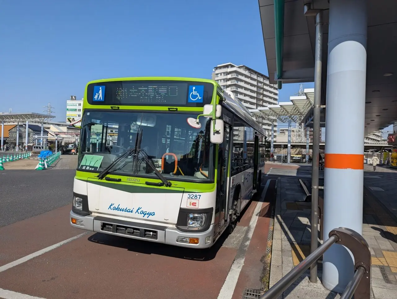 国際興業バス（朝霞駅南口）