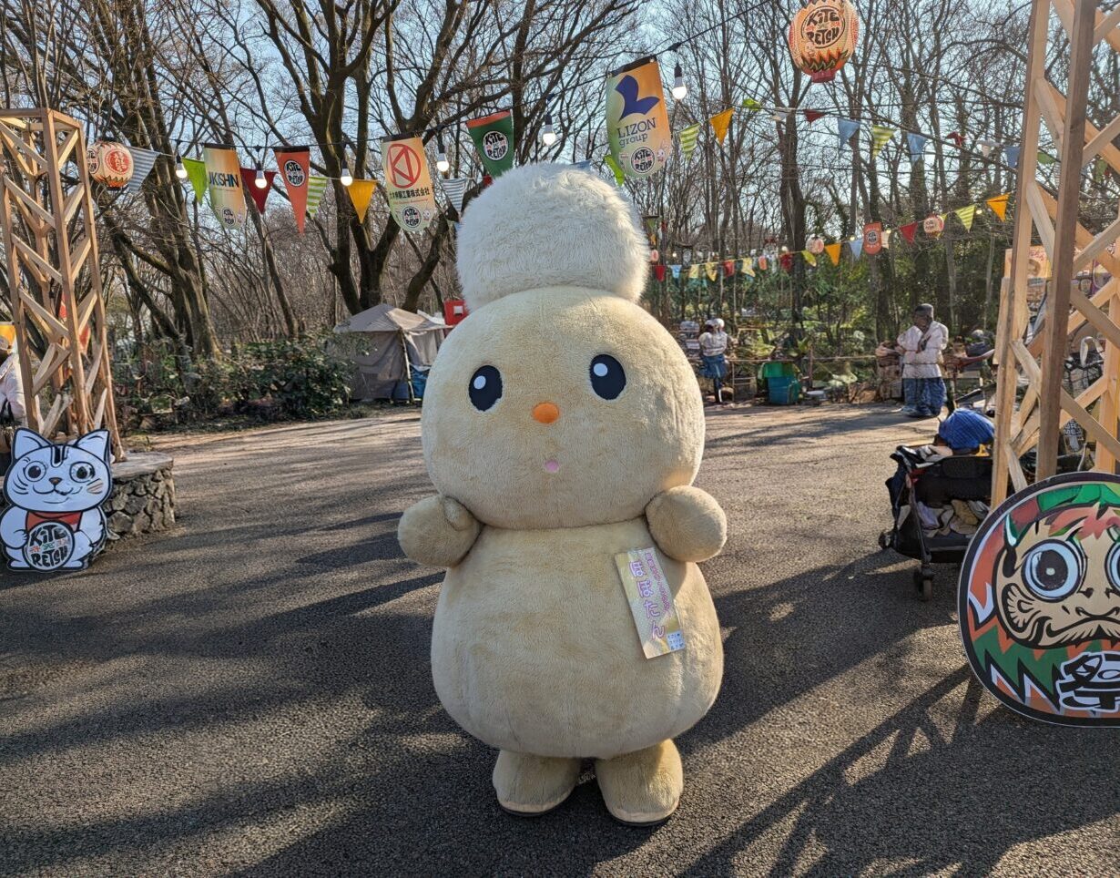 朝霞市キャラクターのぽぽたん