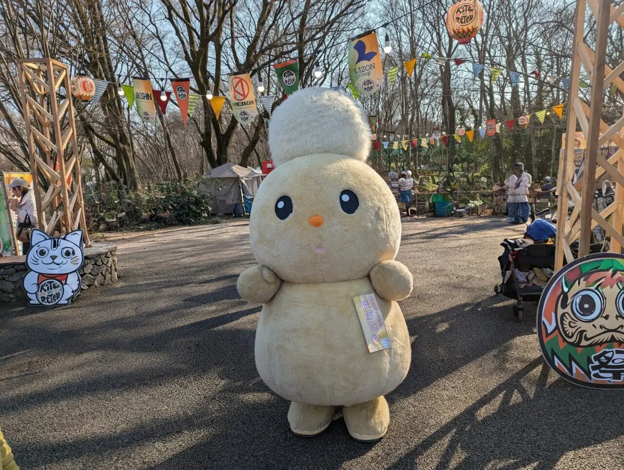 朝霞市キャラクターのぽぽたん