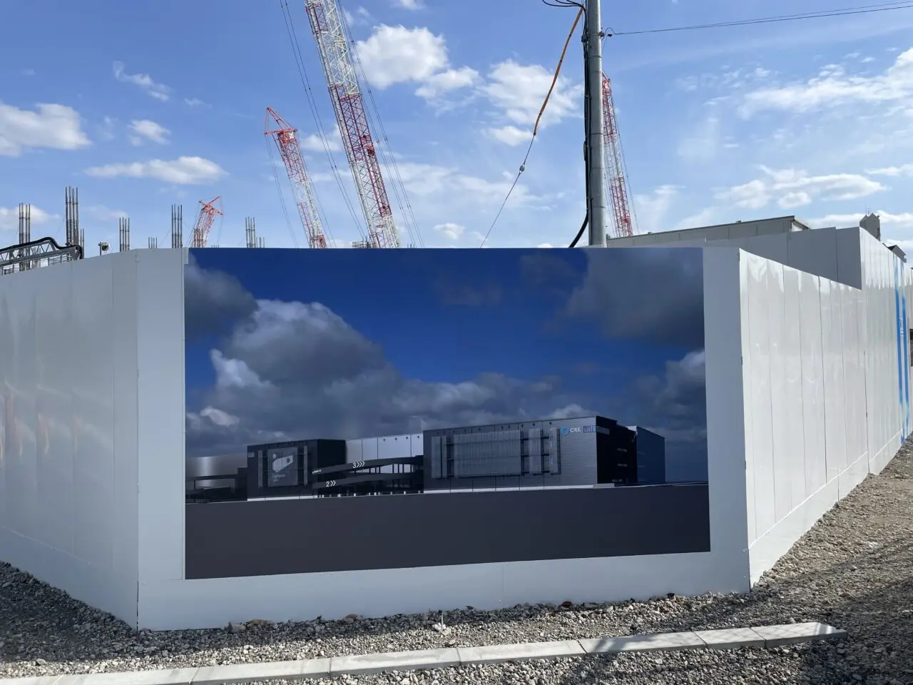朝霞市根岸台に建設中の大型物流施設「ロジスクエア朝霞A」