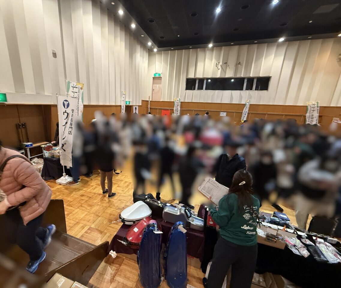 和光市サンアゼリアで行われるオトナの吹部文化祭の様子