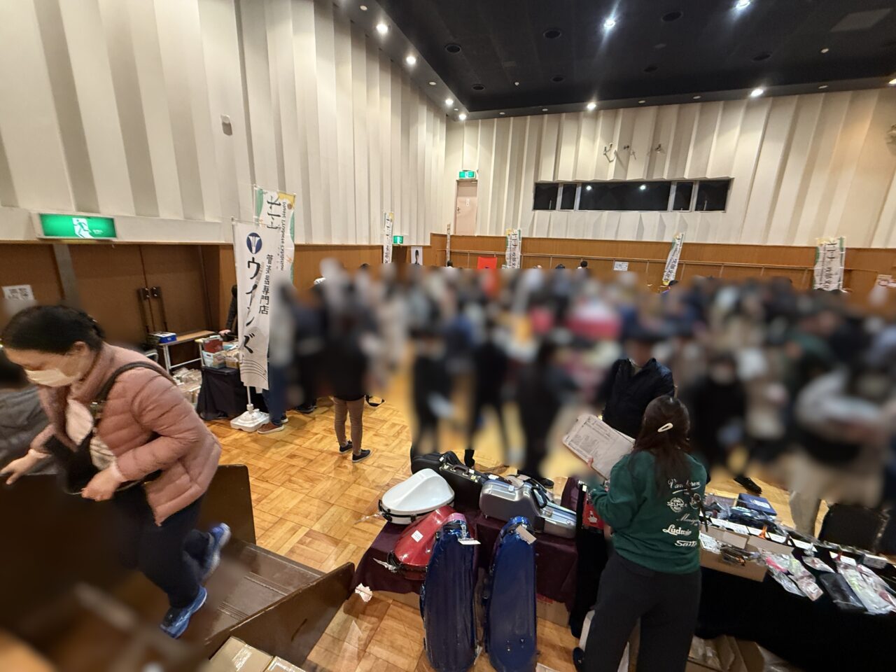 和光市サンアゼリアで行われるオトナの吹部文化祭の様子