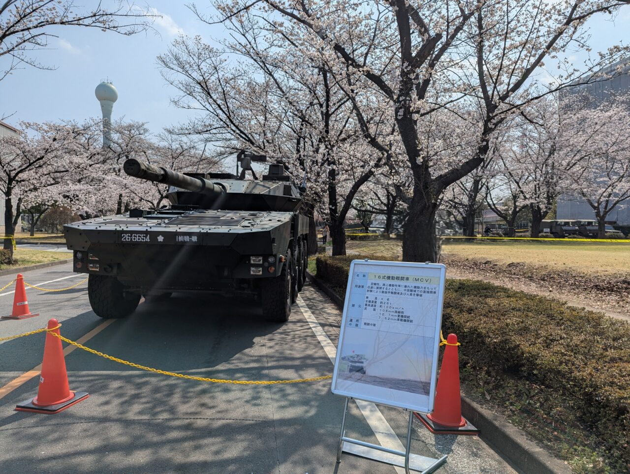 陸上自衛隊朝霞駐屯地の桜の様子