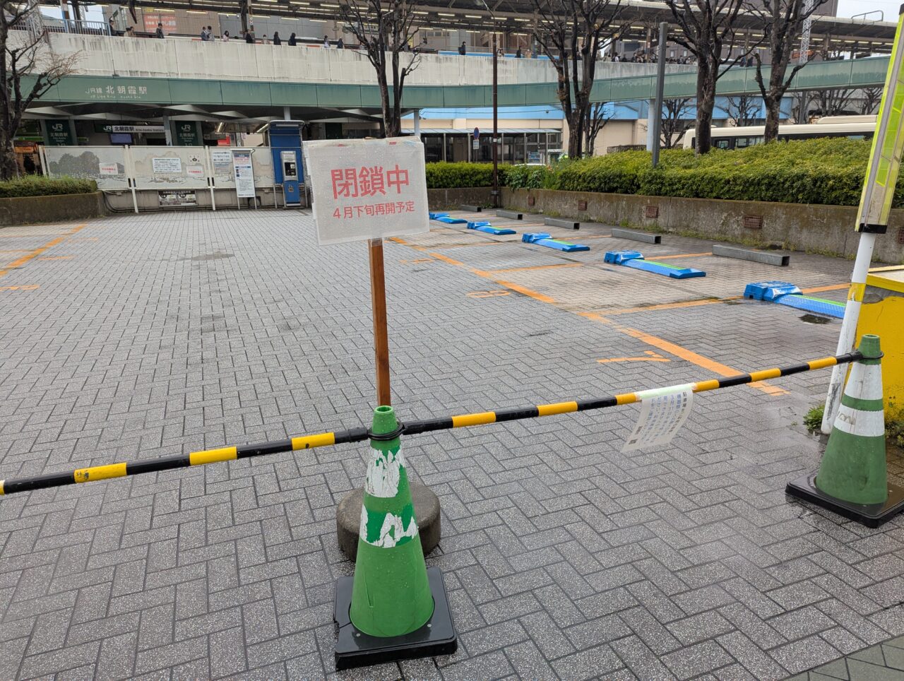 JR北朝霞駅東口の駅前広場駐車場の様子