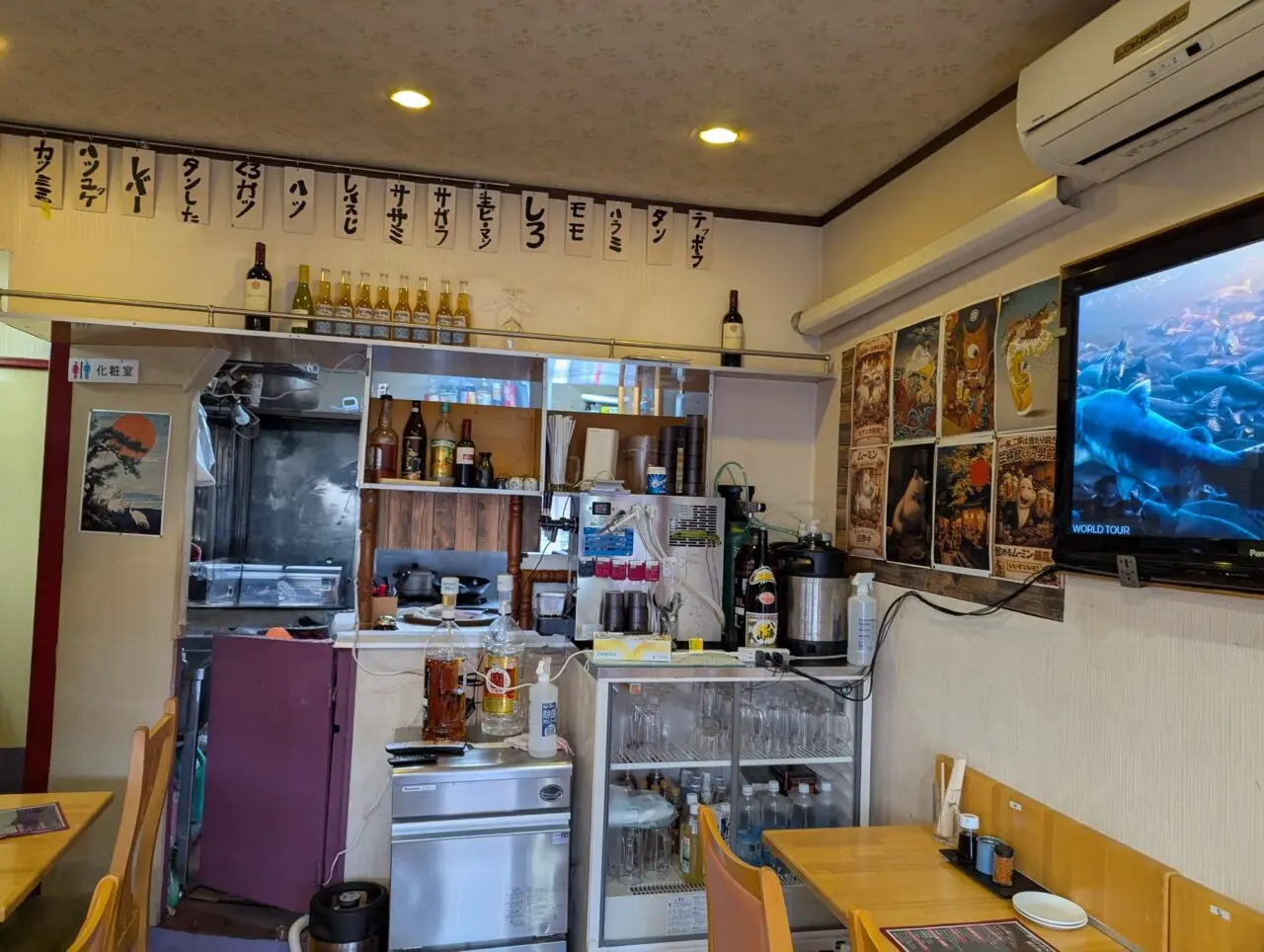 朝霞市三原にオープンしたネパール人店主のお店ジャンクション焼き飲み