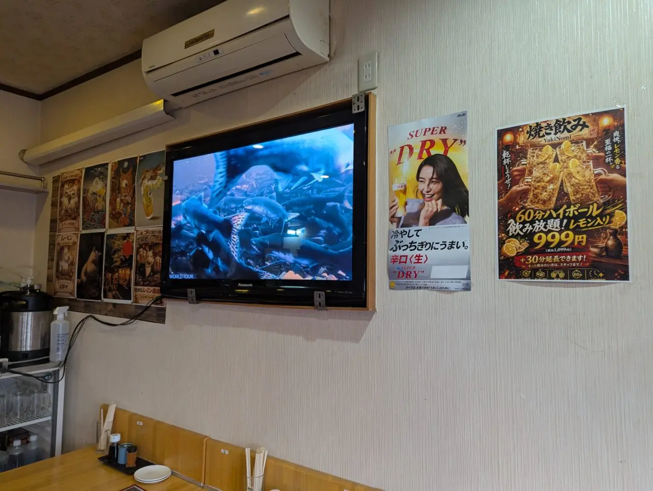 朝霞市三原にオープンしたネパール人店主のお店ジャンクション焼き飲み
