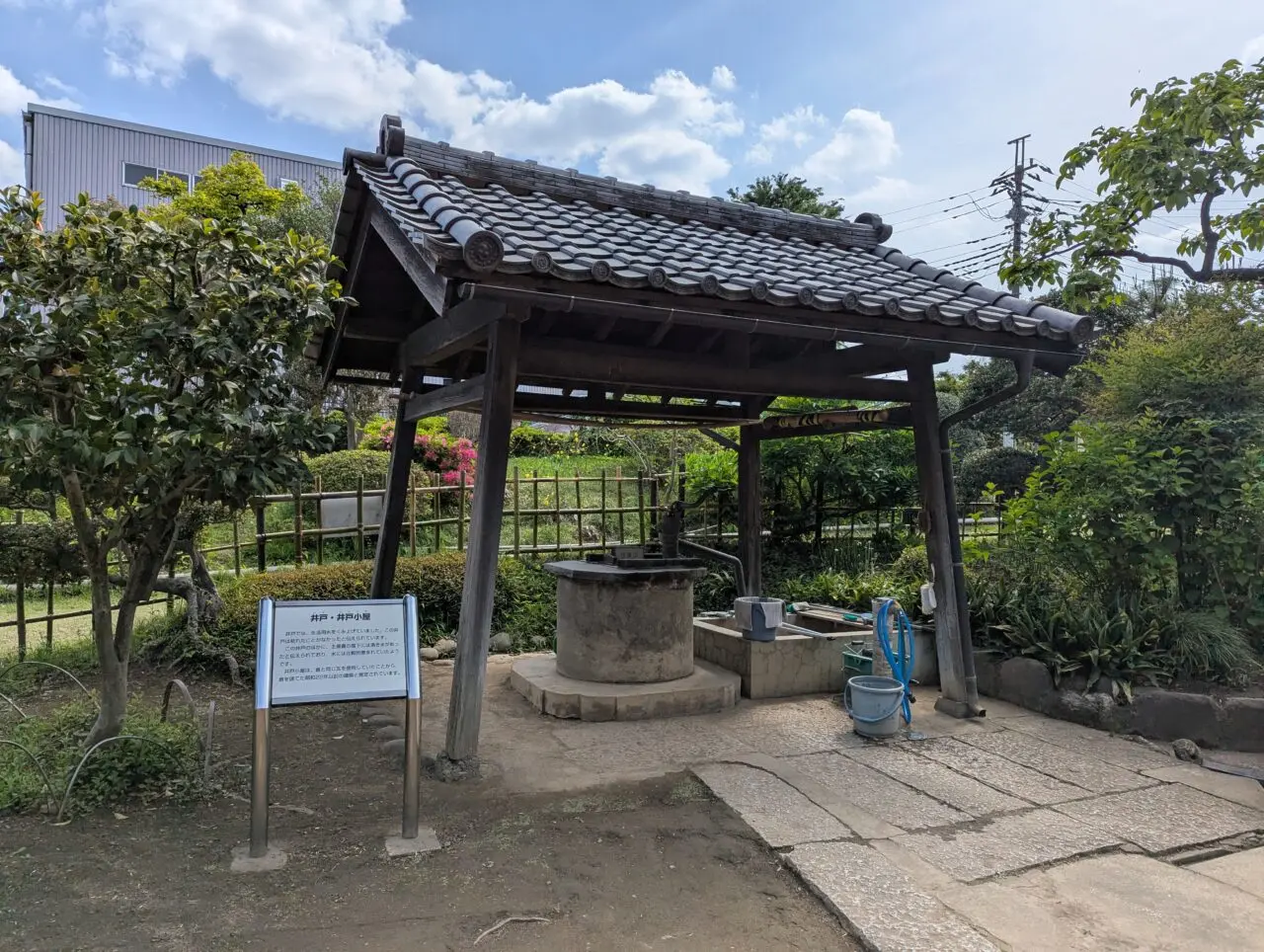 朝霞市根岸台にある旧高橋家住宅の様子