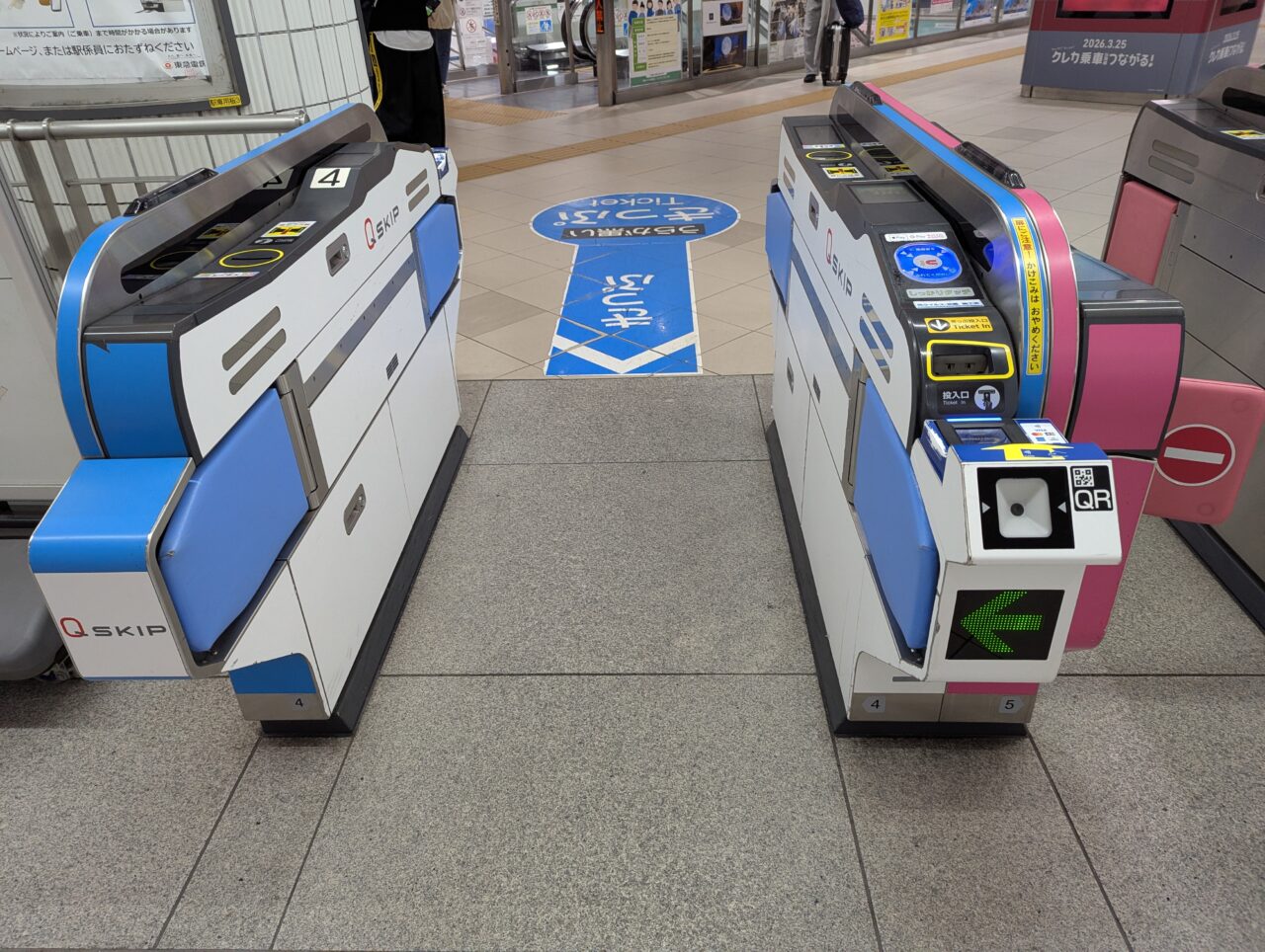 QRコードやクレジットタッチ決済対応の改札機