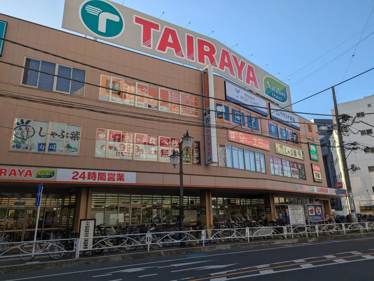 TAIRAYA志木店の外観