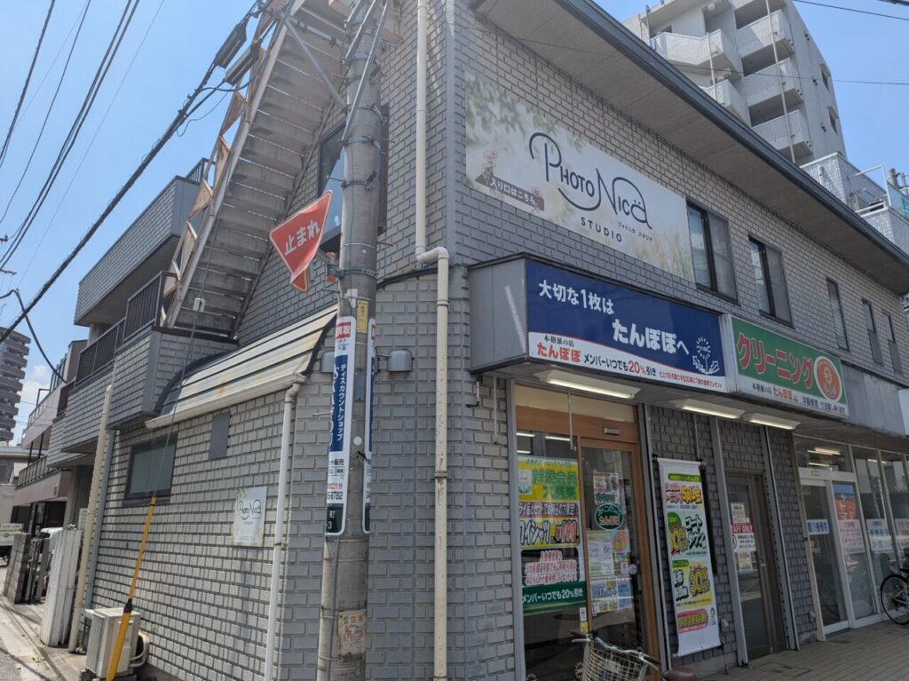 朝霞駅近くにオープンしたフォトスタジオ「フォトニカ スタジオ」