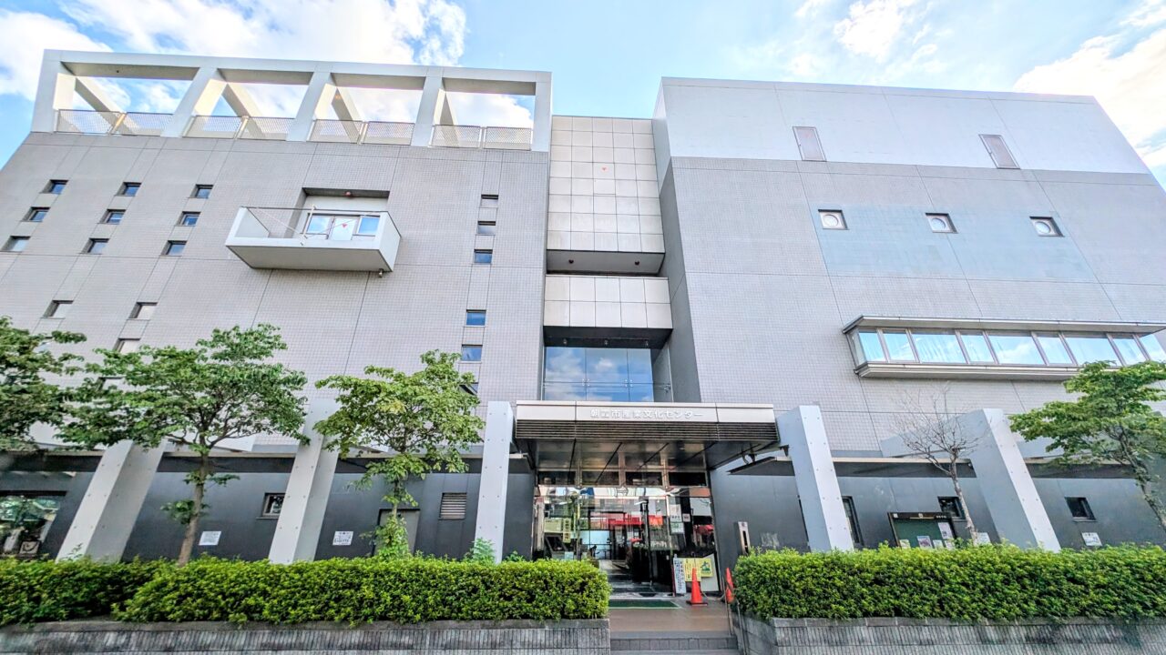 朝霞産業文化センター